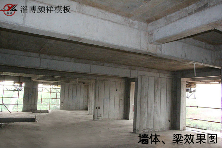 墻體、梁效果圖