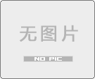 組合鋼模板的設計、制作、施工和技術管理等內 容,也包含了產品標準的內容